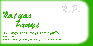 matyas panyi business card